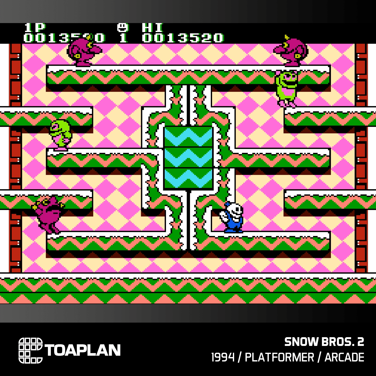 Blaze Evercade - Toaplan Arcade Collection 4 - Cartouche n° 13 - Jeux Rétro - Evercade - Shop Just for Games