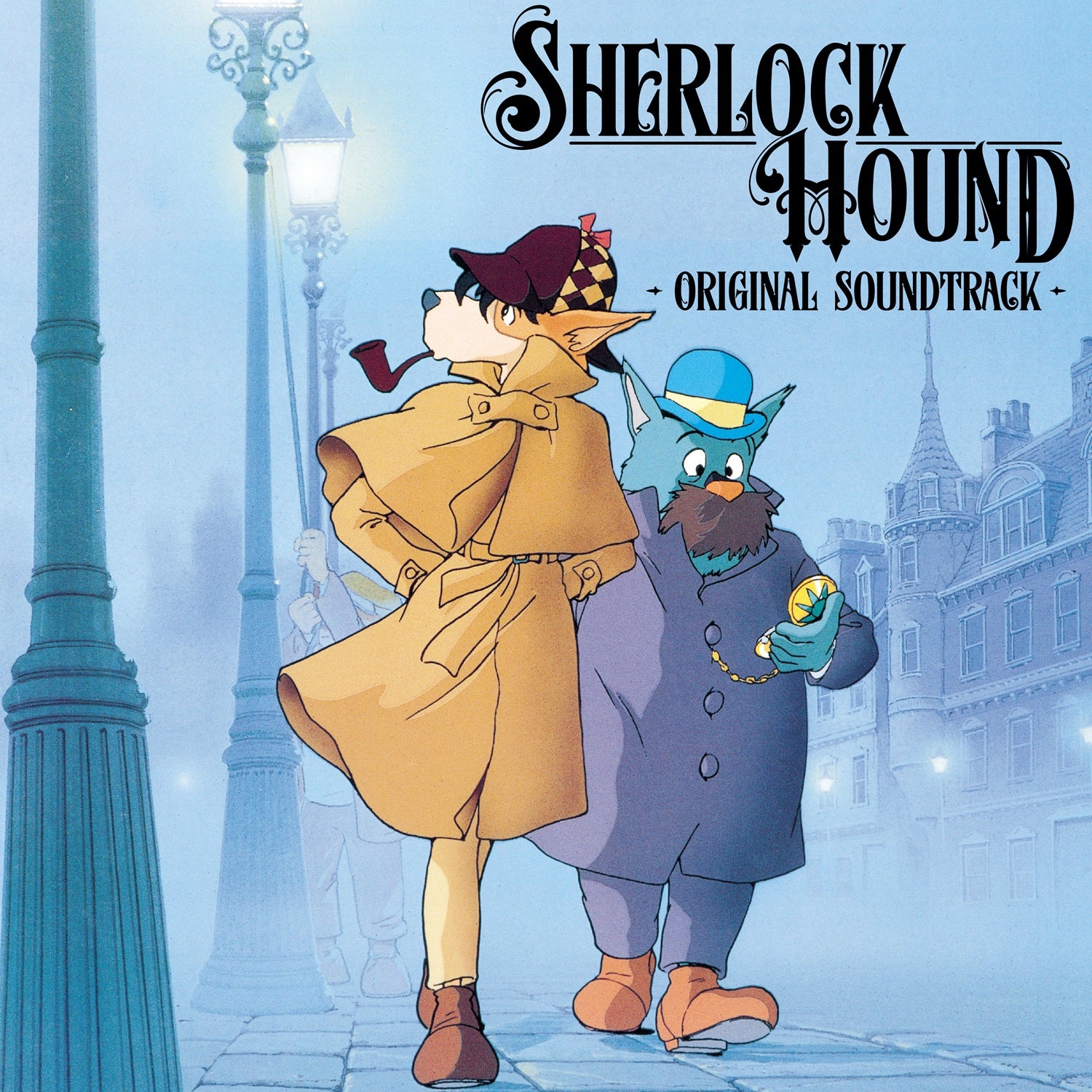 Sherlock Hound Original Soundtrack - 2LP - Vinyles - WAYÔ Records - Shop Just for Games