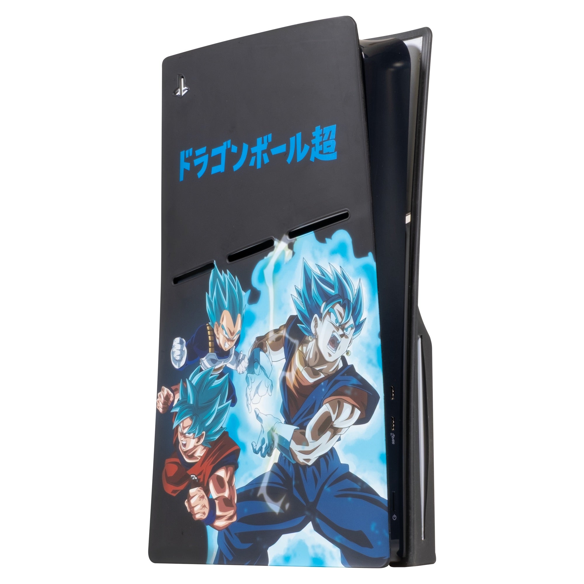 Slim Dragon Ball Silicone Cover Super pour PS5