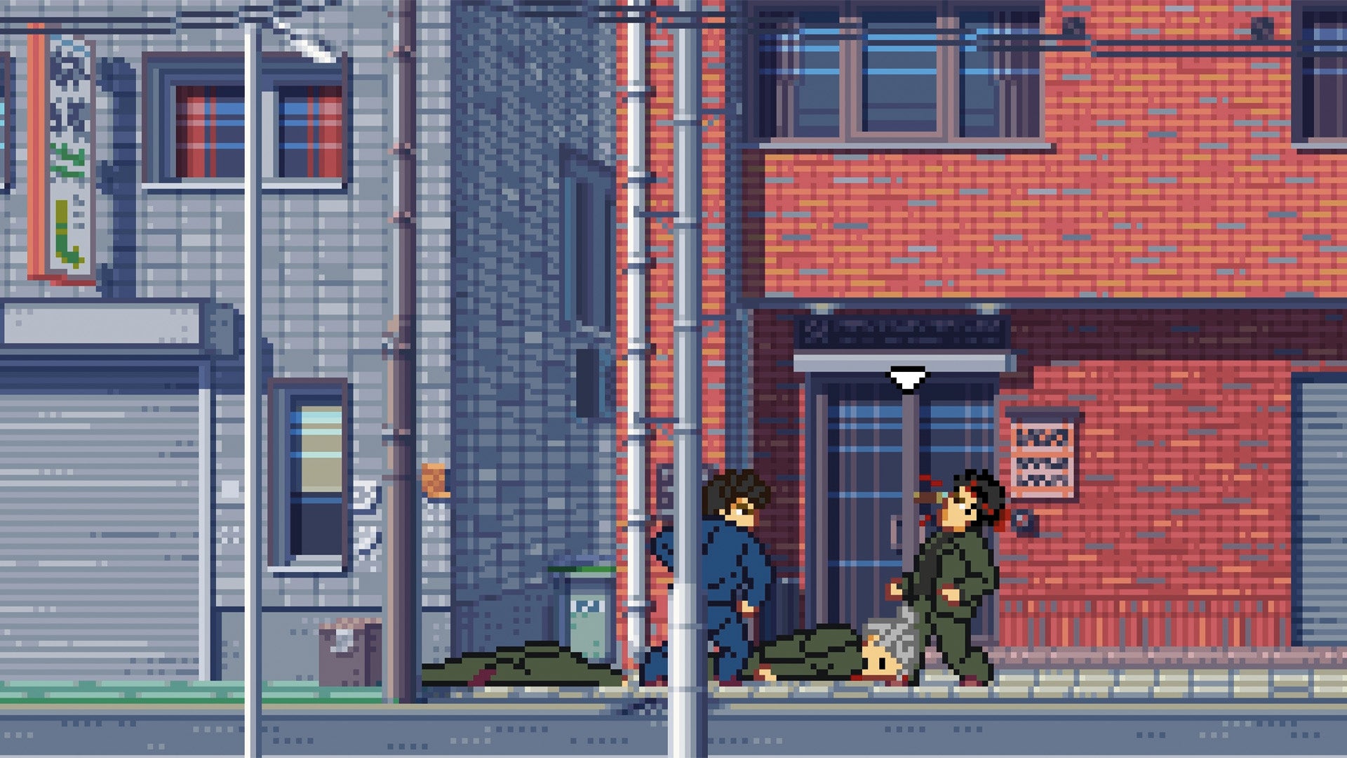 Fading Afternoon Uncensored Nintendo Switch - Jeux Vidéo Physique - TESURA - Shop Just for Games