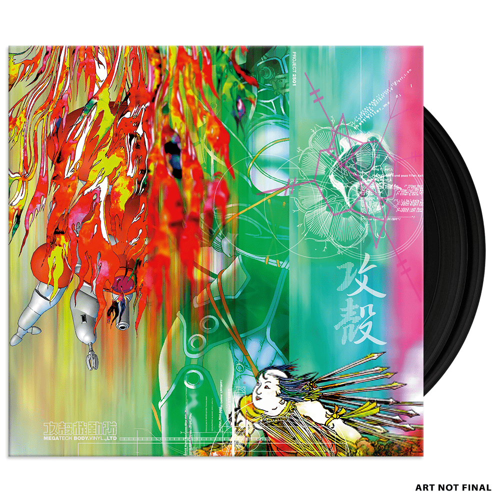Ghost in the Shell Videogame Soundtrack Megatech Body Vinyle 2LP - Vinyles - iam8bit - Shop Just for Games