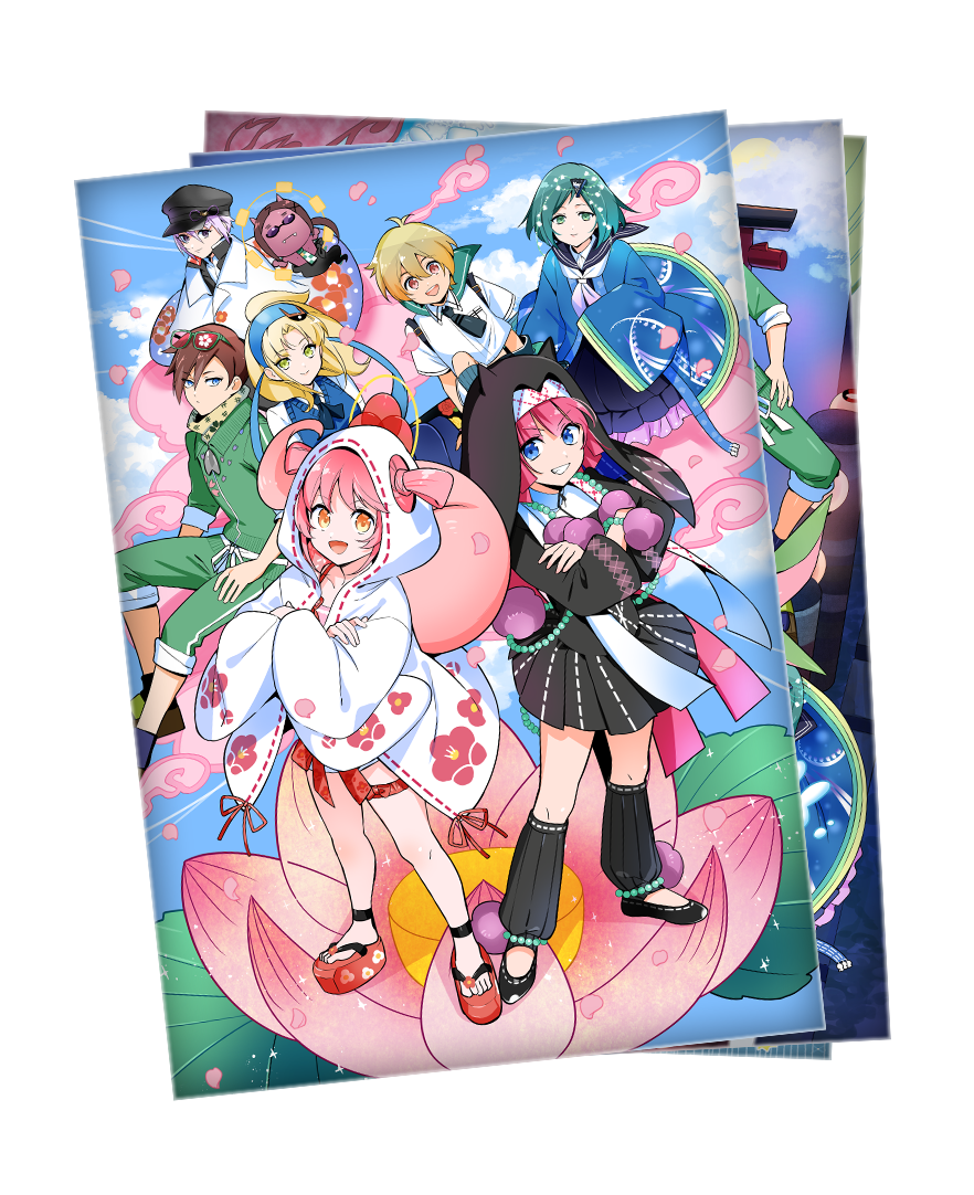 Mamorukun ReCurse! Underworld Deluxe Edition SWITCH