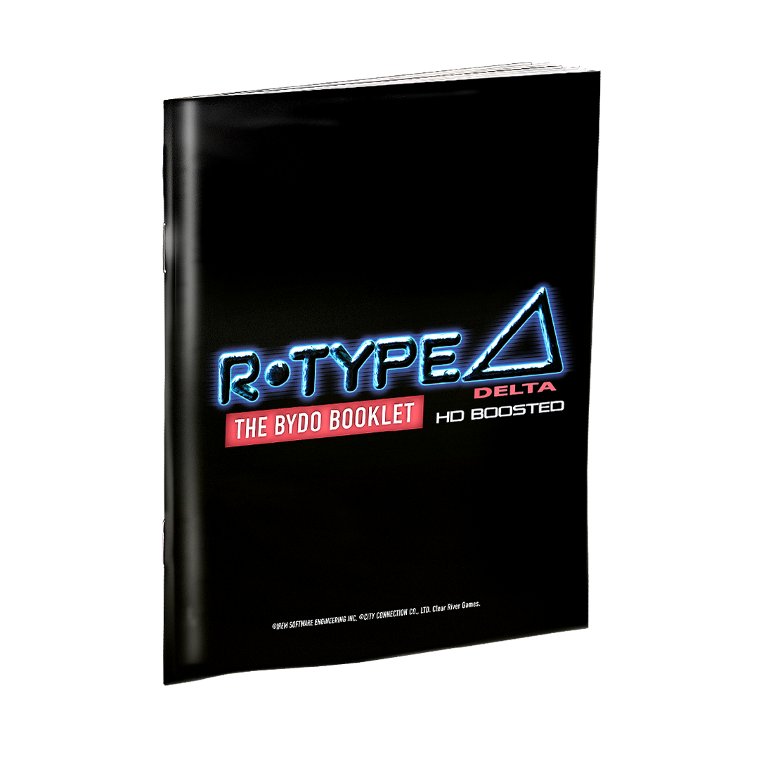 R-Type Delta HD Boosted Full Force Edition PS5