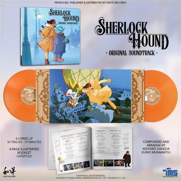 Sherlock Hound Original Soundtrack - 2LP - Vinyles - WAYÔ Records - Shop Just for Games