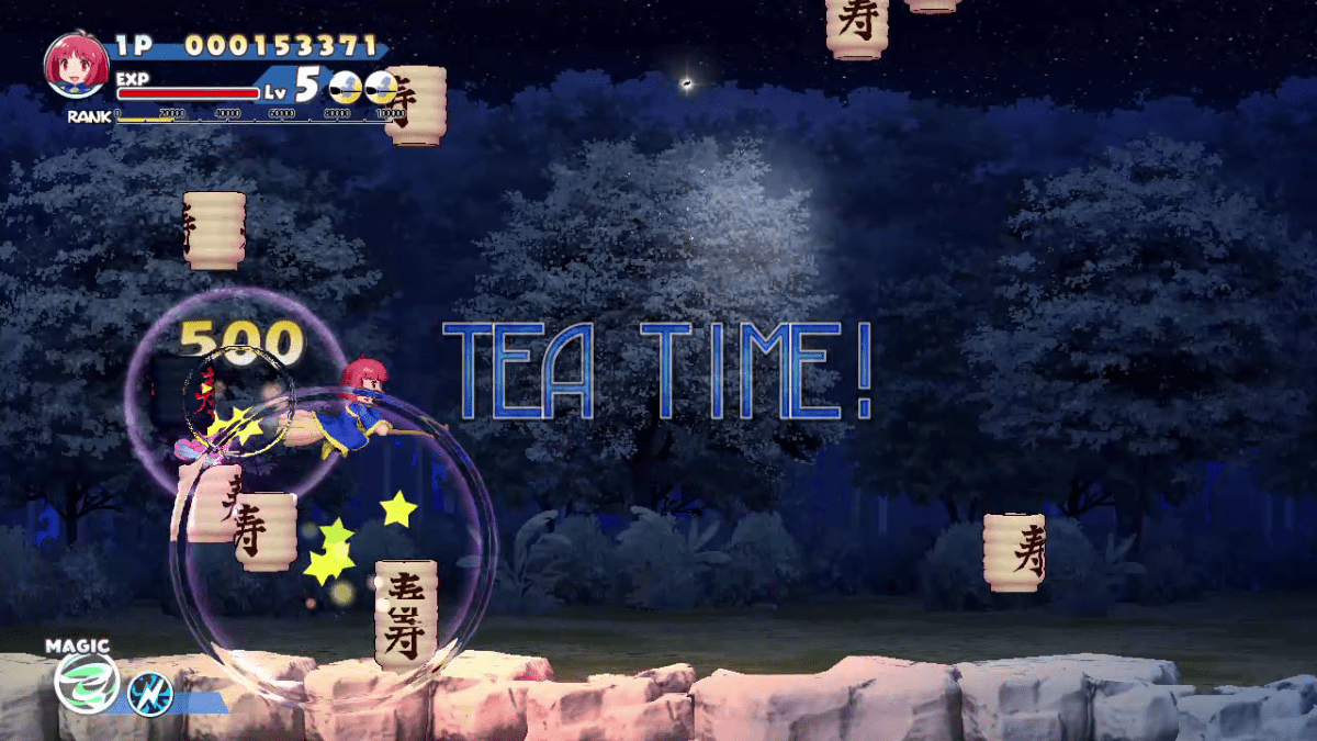 Cotton Fantasy Nintendo SWITCH - Jeux Vidéo Physique - ININ - Shop Just for Games