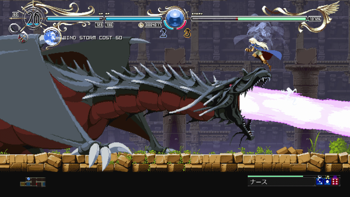 Record Of Lodoss War : Deedlit In Wonder Labyrinth SWITCH - Jeux Vidéo Physique - Red Art Games - Shop Just for Games