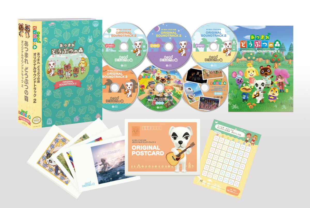 Animal Crossing Original Soundtrack 2 - 5 CD + 1DVD - CD - Ghibli - Shop Just for Games