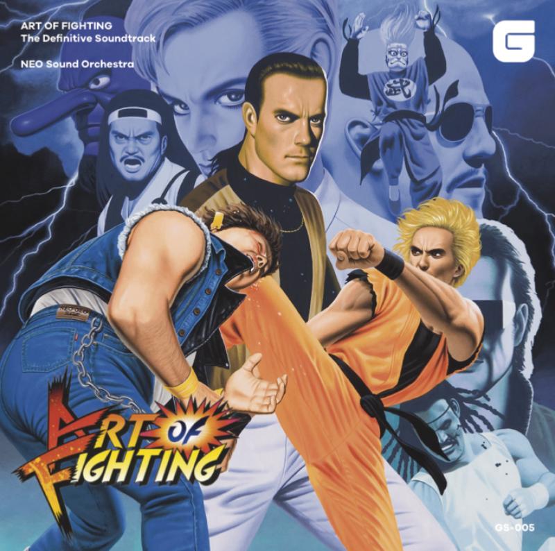 Art of Fighting Volume 1 The Definitive Soundtrack Vinyle - 1LP - Vinyles - Brave Wave - Shop Just for Games