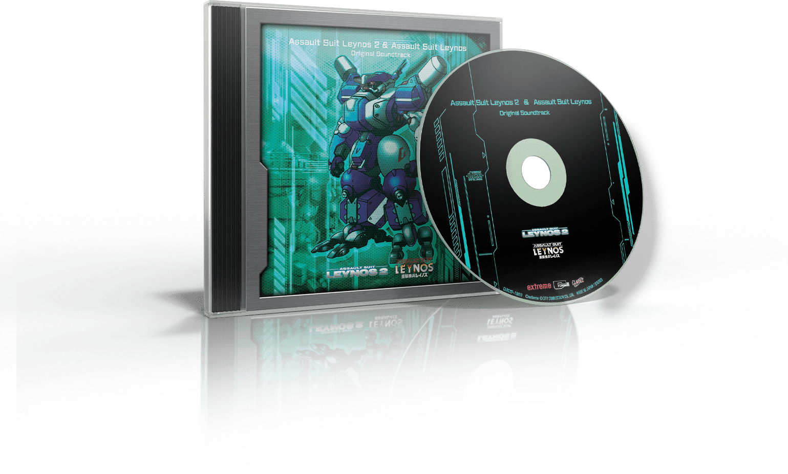 Assault Suit Leynos 2 Saturn Tribute Deluxe Edition SWITCH - Jeux Vidéo Physique - Clear River Games - Shop Just for Games