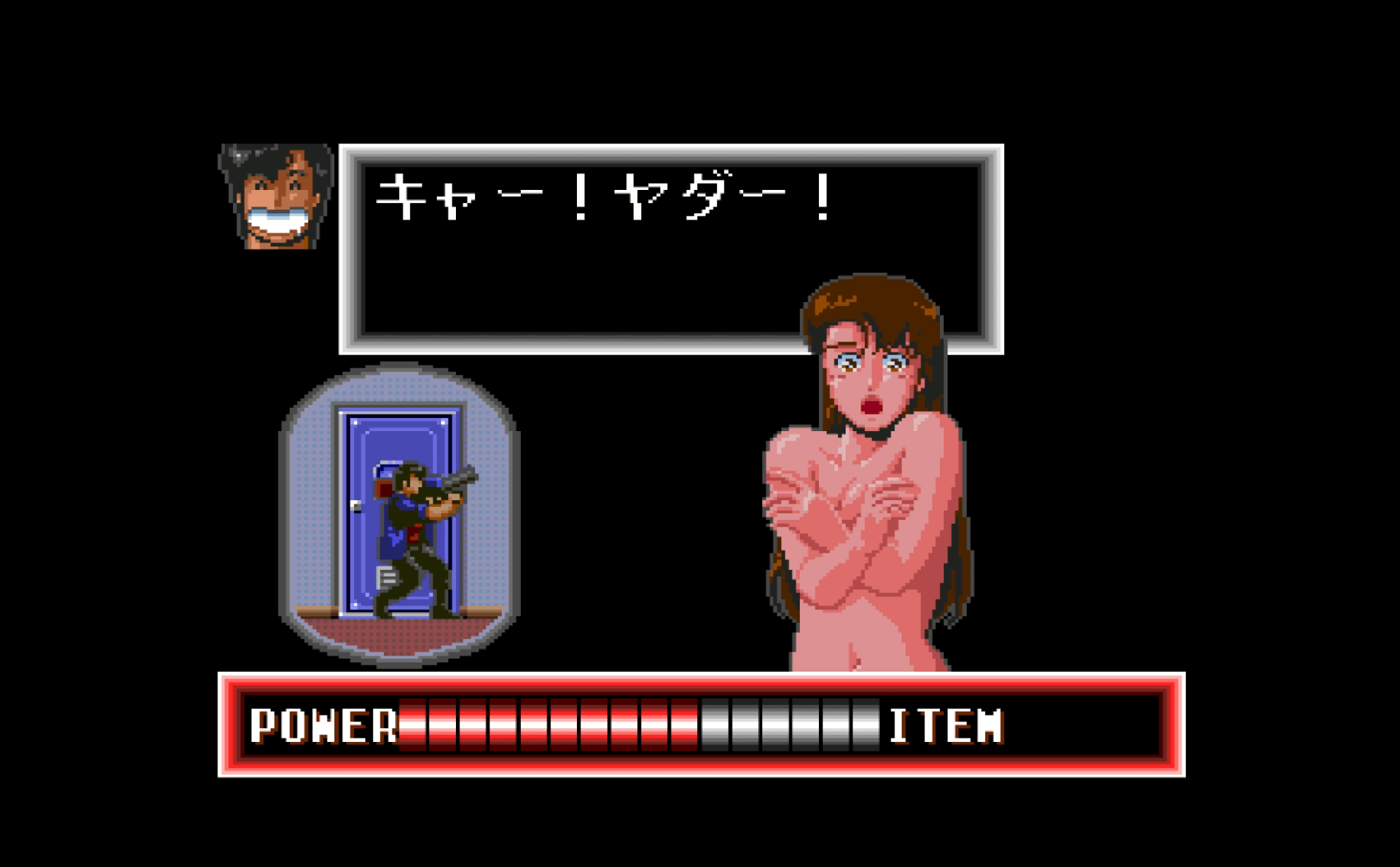 City Hunter Playstation 5 - Jeux Vidéo Physique - Red Art Games - Shop Just for Games