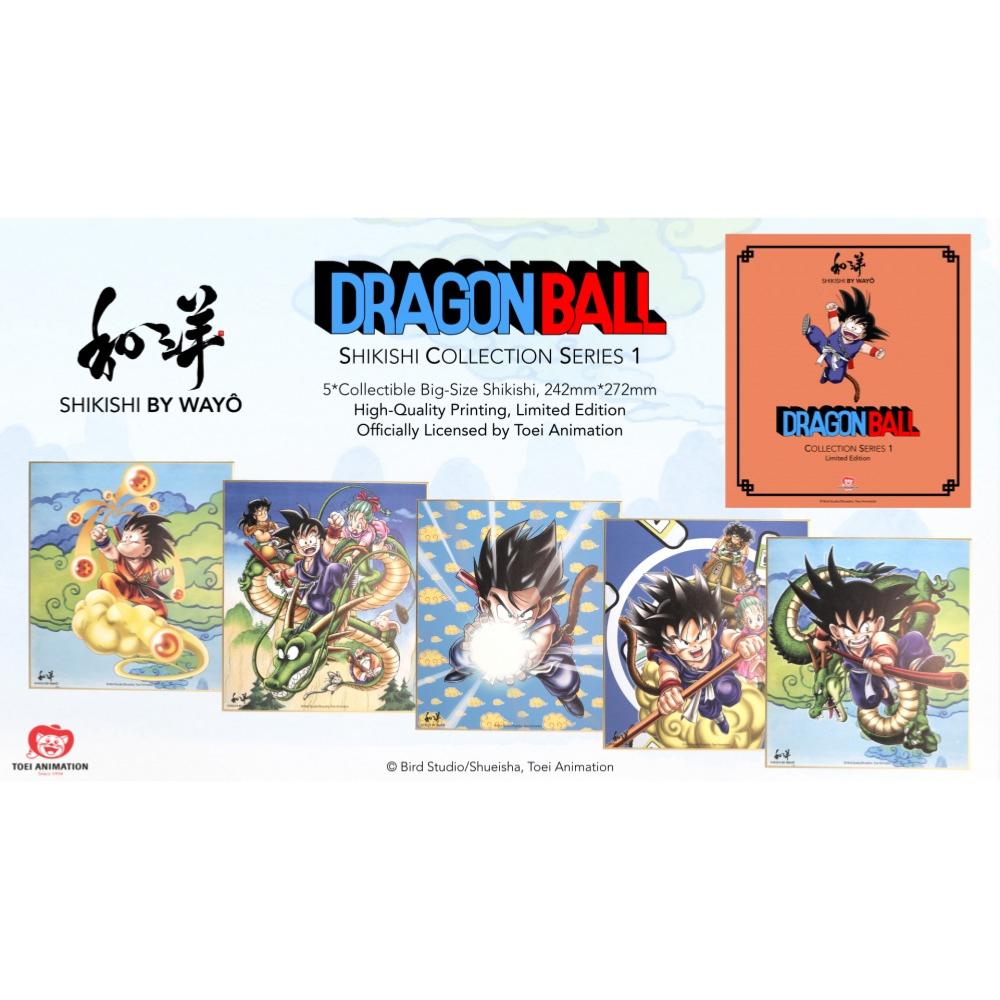 Dragon Ball Shikishi Collection Series 1 - Illustrations - WAYÔ Records - Shop Just for Games