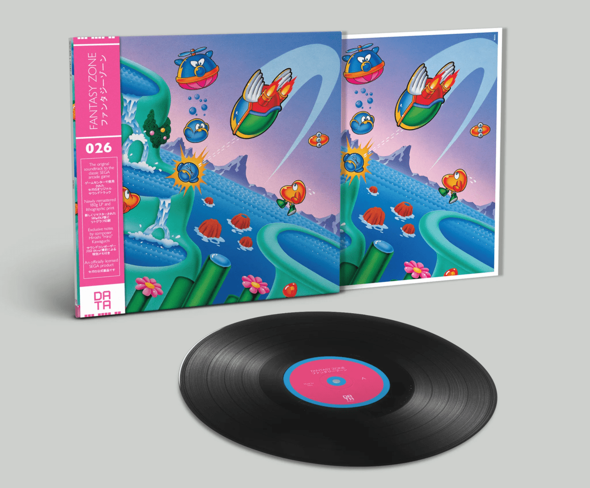 Fantasy Zone Vinyle - 1LP Noir - Vinyles - DATA - DISCS - Shop Just for Games