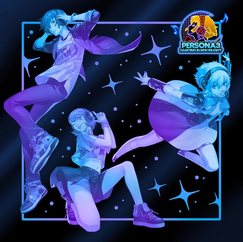 Persona 3: Dancing in Moonlight Vinyle - 2LP - Vinyles - iam8bit - Shop Just for Games