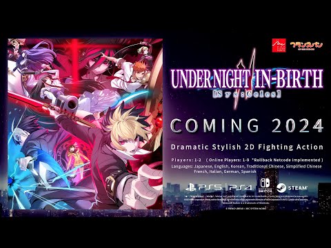 Under night in birth 2 Sys:Celes Playstation 5