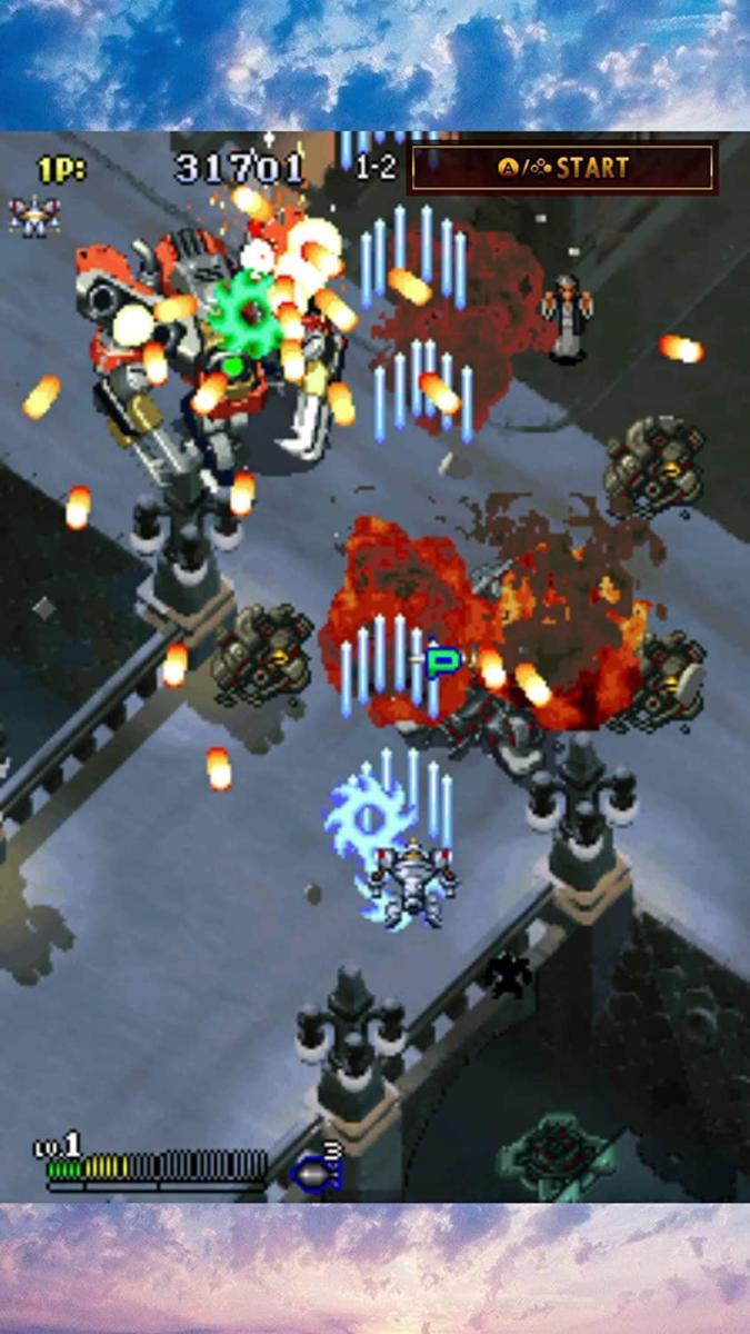 Psikyo Shooting Library Vol 2 PS4 - Jeux Vidéo Physique - Clear River Games - Shop Just for Games