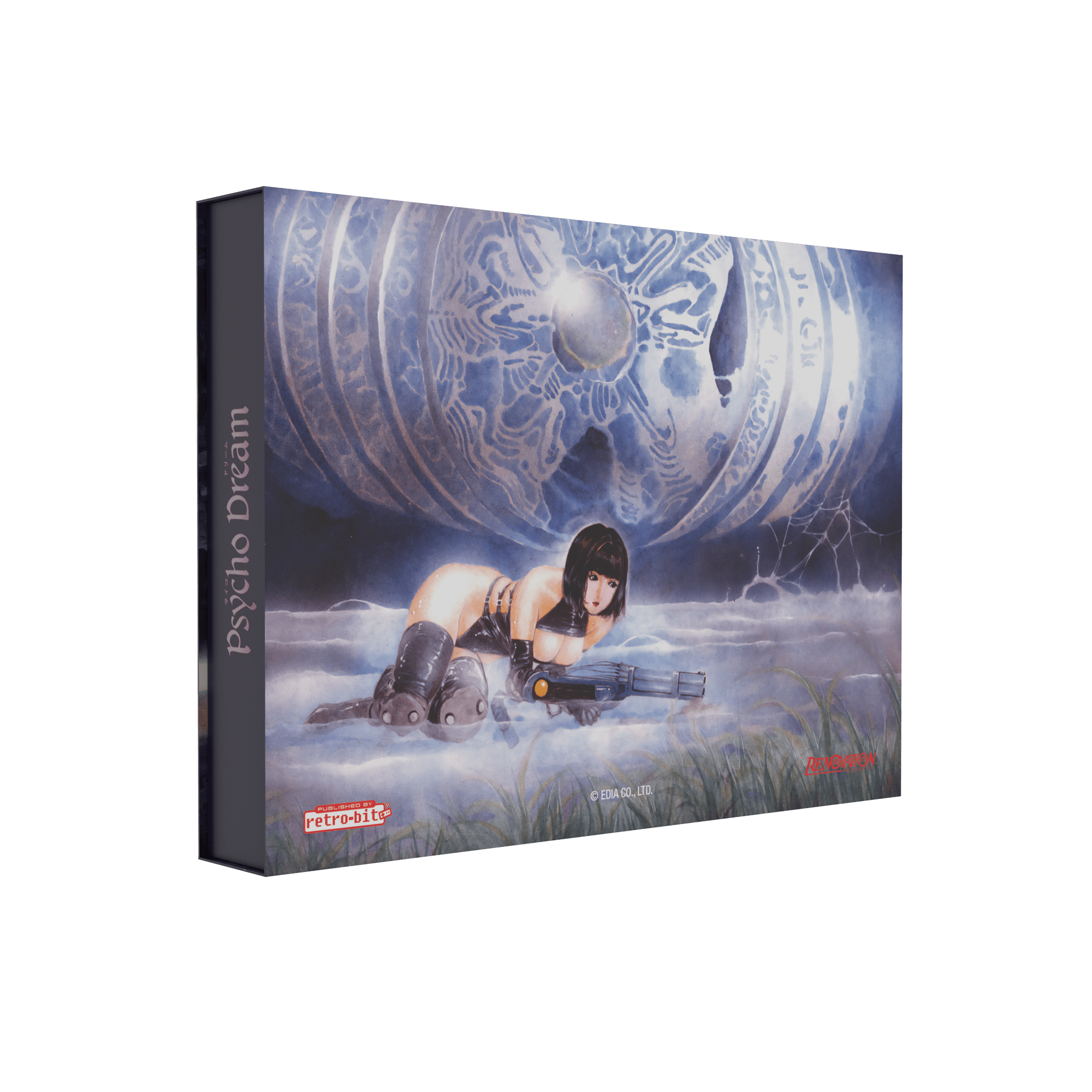 Psycho Dream Collector’s Edition - Super Nintendo PAL - Retro - bit Publishing - Jeux Rétro - retro - bit - Shop Just for Games