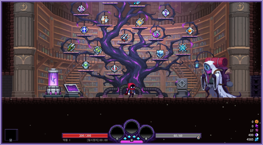 Nightmare The Lunatic Nintendo Switch