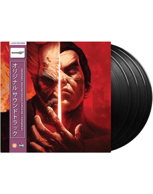 Tekken 7 Box Vinyle - 4LP - Vinyles - Laced Records - Shop Just for Games