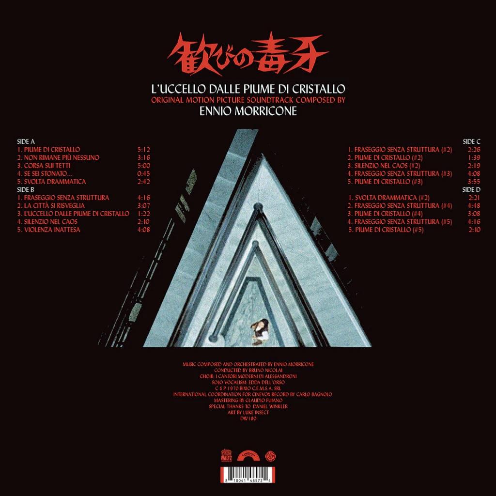 The Bird with the Crystal Plumage Original Motion Picture Soundtrack Vinyle - 2LP - Vinyles - MONDO - Shop Just for Games