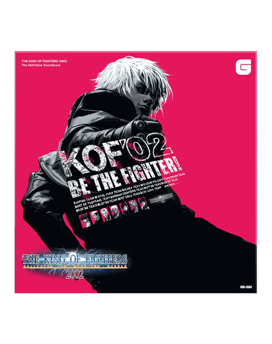 The King of Fighters 2002 The Definitive Soundtrack Vinyle - 2LP - Vinyles - Brave Wave - Shop Just for Games