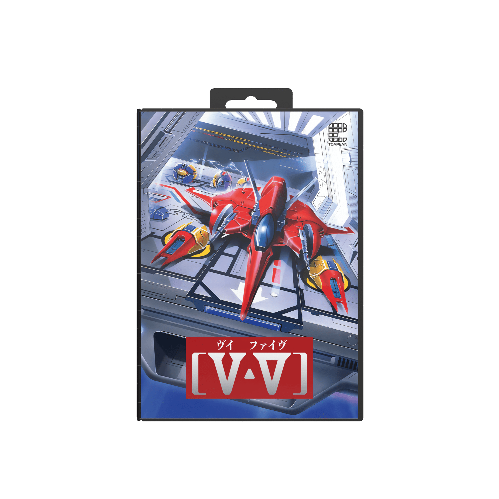 Toaplan Shooters Volume 2 - GRIND STORMER Sega Mega Drive EU / Genesis US - Jeux Rétro - retro - bit - Shop Just for Games