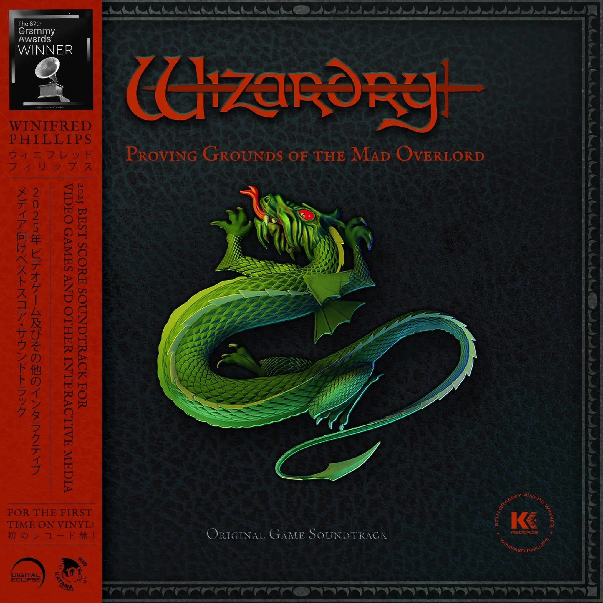 Wizardry Proving Grounds of the Mad Overlord Vinyle 1LP - Vinyles - BIGWAX - Shop Just for Games
