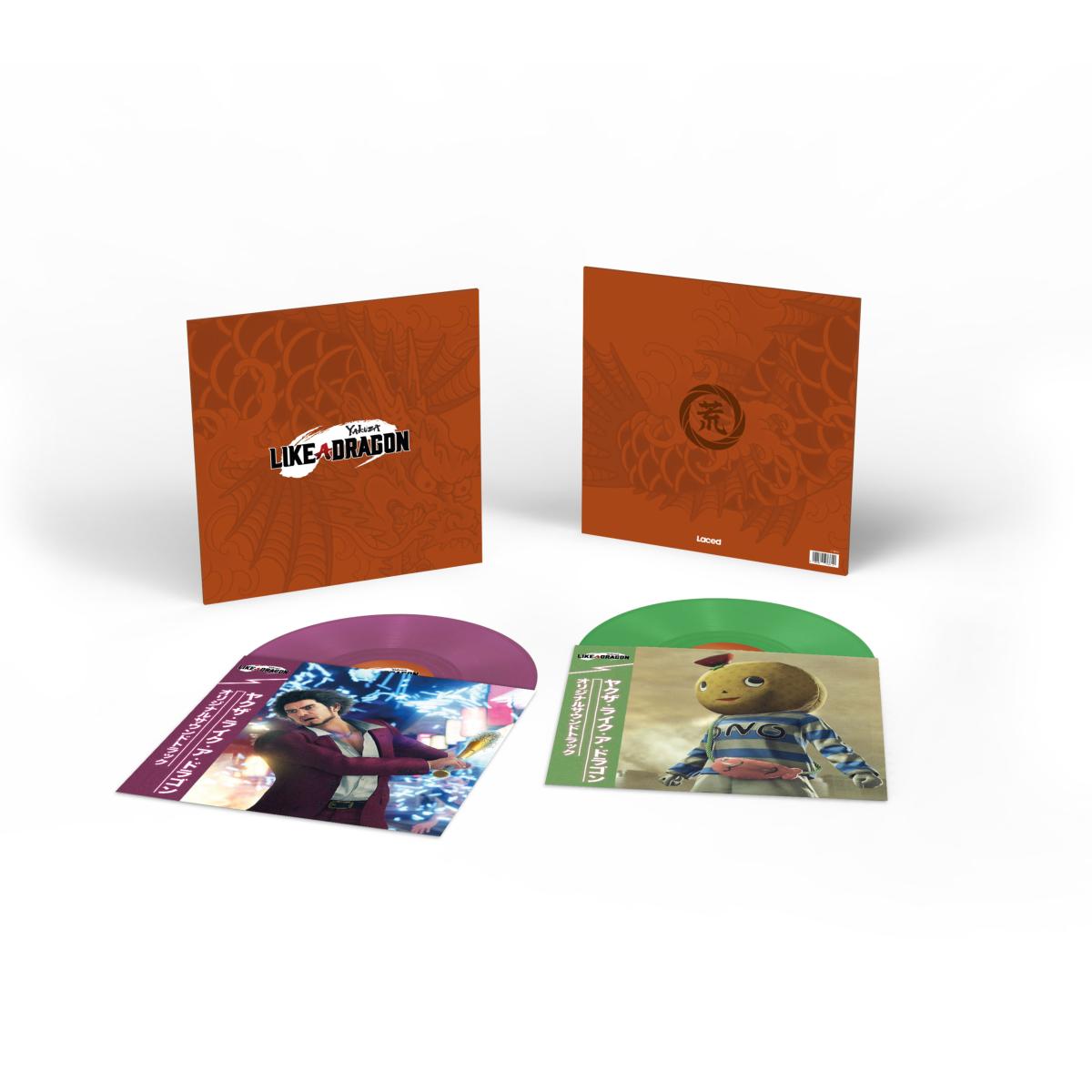 Yakuza: Like a Dragon (Deluxe Double Vinyl) - 2LP - Vinyles - Laced Records - Shop Just for Games