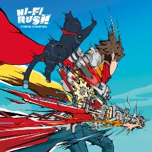 Hi-Fi Rush Original Soundtrack Vinyle - 4LP