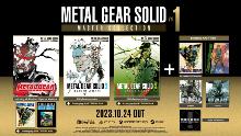 Metal Gear Solid Master Collection Vol.1 XBOX SERIES X