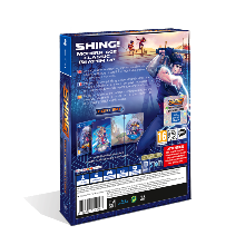 SHING!  Just Limited FuturePak PS4