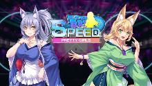 Pretty Girls Game Collection 3 Nintendo SWITCH