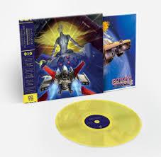 Galaxy Force & Thunder Blade - Soundtrack