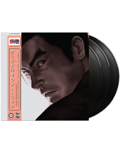 Tekken Tag Tournament Original Soundtrack Vinyle - 3LP
