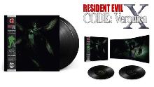 Resident Evil CODE: Veronica X Original Soundtrack