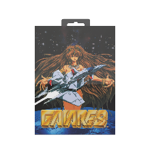 Gaiares Mega Drive Collector's Edition - T-Shirt Taille XL