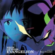 Neon Genesis Evangelion Vinyle - 2LP