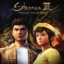 Shenmue III Original Soundtrack Music Selection -Glow in the dark Limited Ed - 2LP