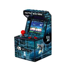 My Arcade - Retro Machine (200 games in 1)