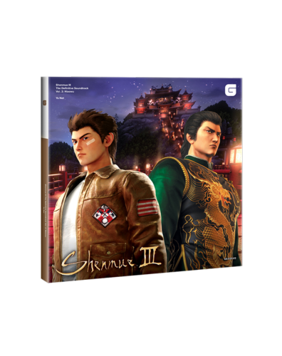 Shenmue III The Definitive OST Vol 2: Niaowu 6LP Collector