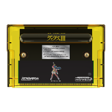Valis III - Collector’s Edition Mega Drive