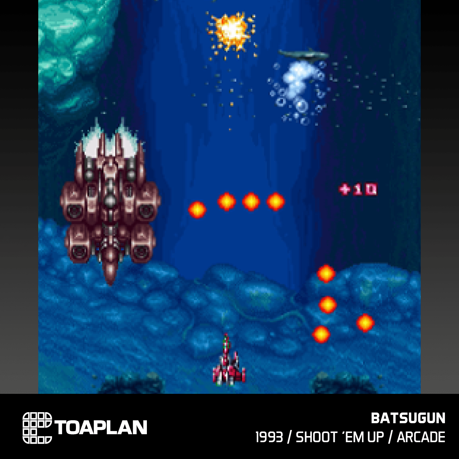 Blaze Evercade - Evercade Toaplan Arcade 3 - Cartouche n°11 - Jeux Rétro - Evercade - Shop Just for Games