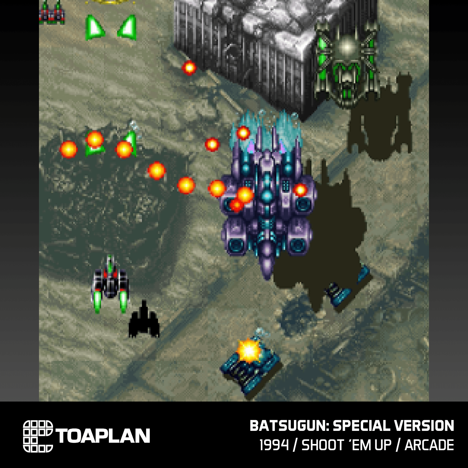 Blaze Evercade - Evercade Toaplan Arcade 3 - Cartouche n°11 - Jeux Rétro - Evercade - Shop Just for Games