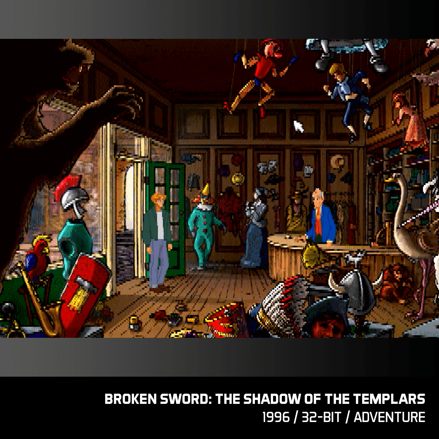 Blaze Evercade - Broken Sword Collection - Cartouche n° 44 - Jeux Rétro - Evercade - Shop Just for Games
