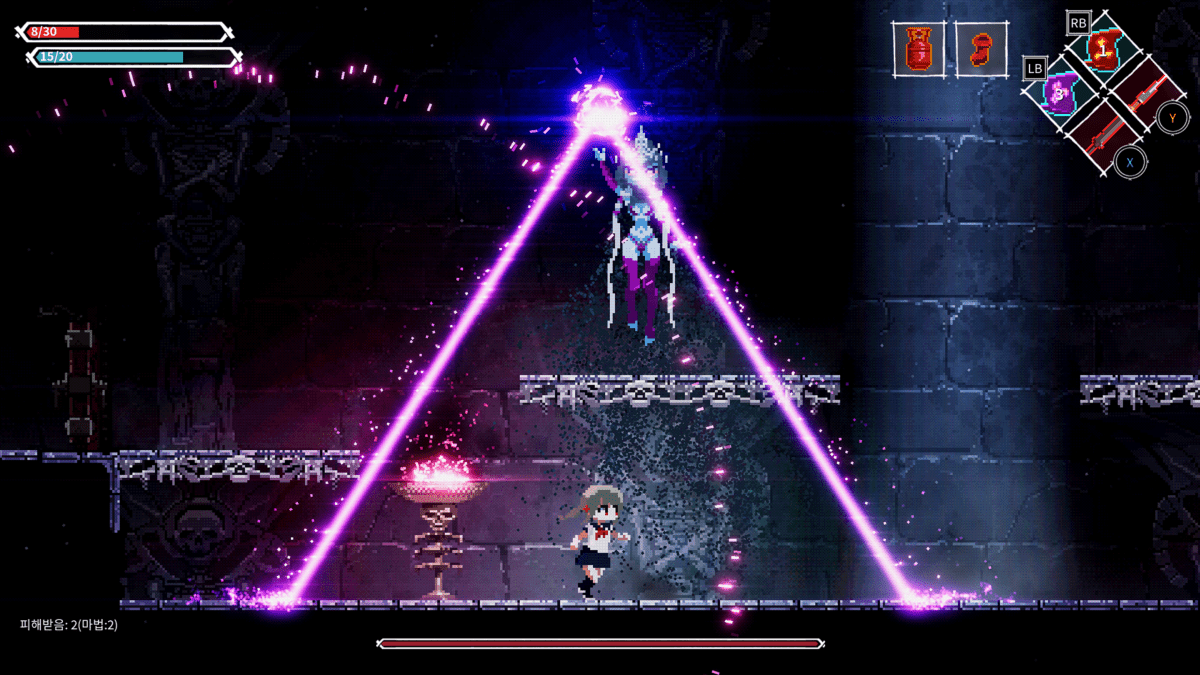 Lost Ruins PS4 - Jeux Vidéo Physique - Red Art Games - Shop Just for Games