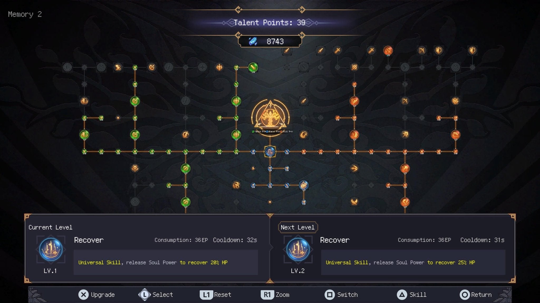 7th Domain Tree of Chaos PS5 - Jeux Vidéo Physique - Red Art Games - Shop Just for Games