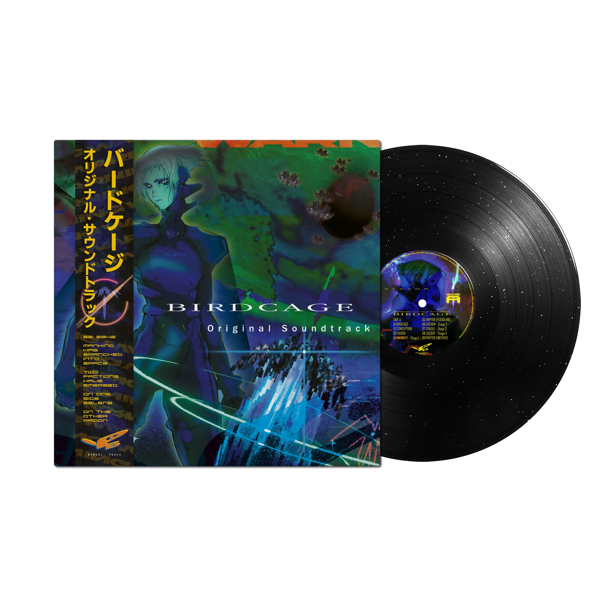 Birdcage Original Soundtrack 1LP
