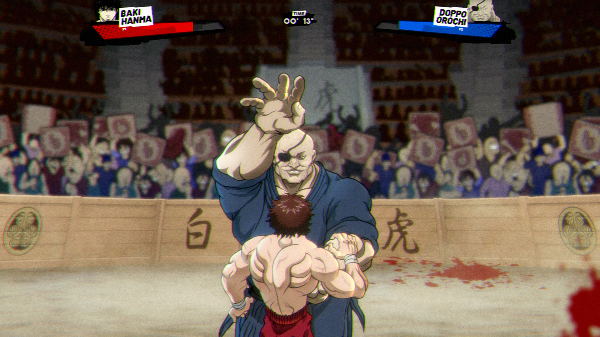 Baki Hanma Blood Arena PS5
