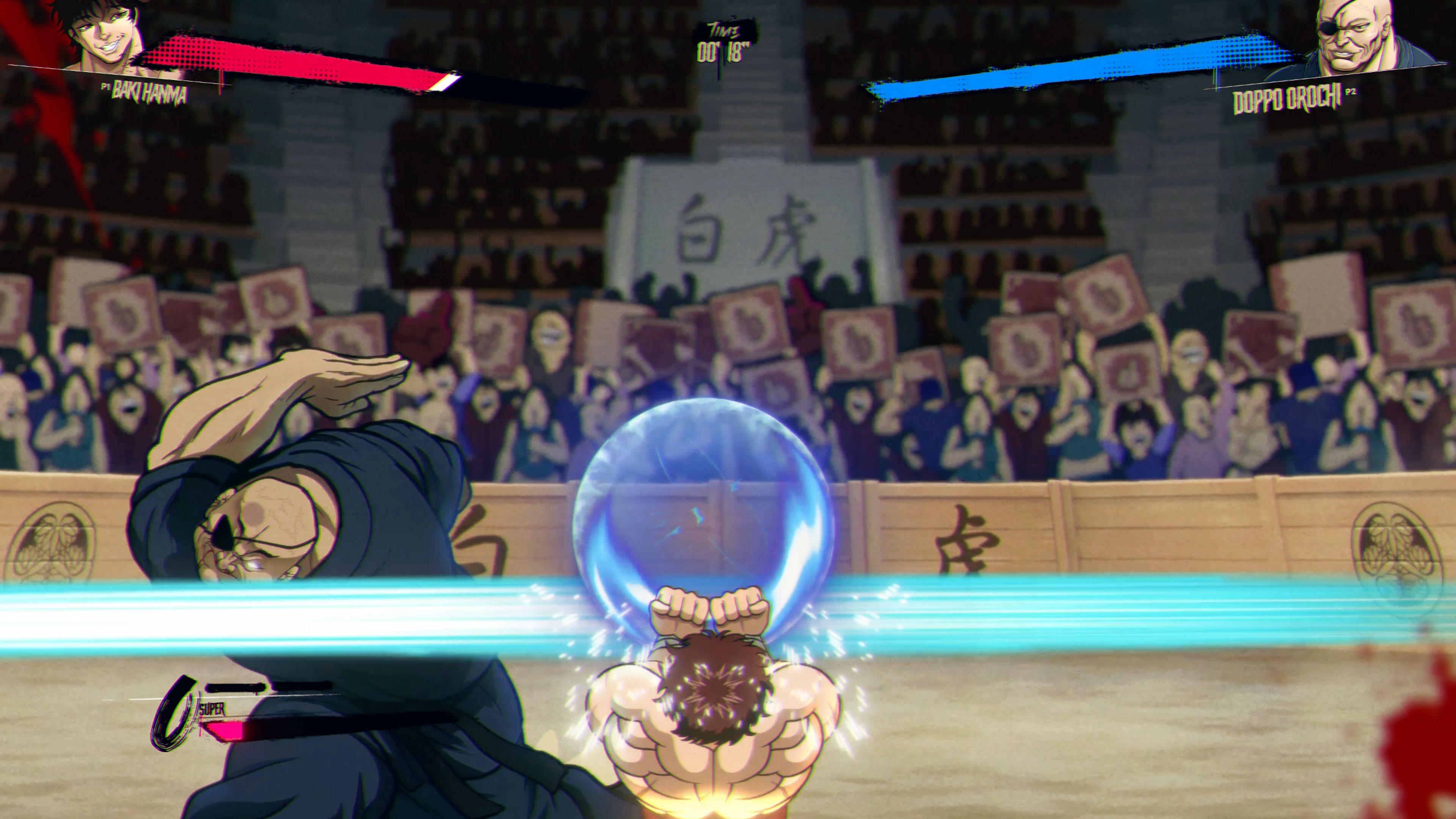 Baki Hanma Blood Arena PS5