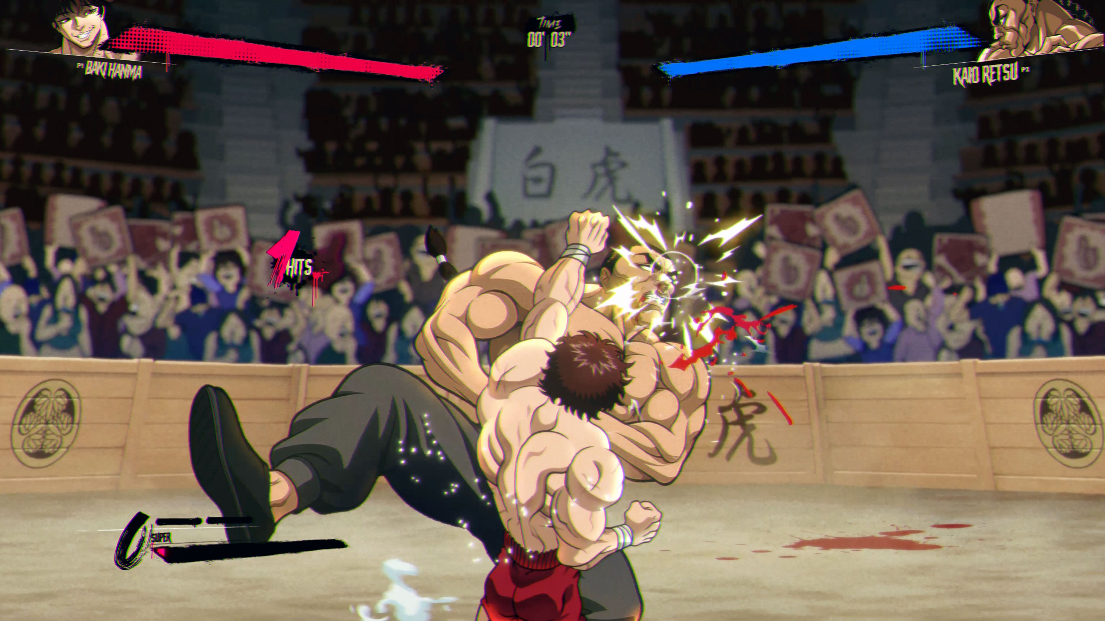 Baki Hanma Blood Arena PS5