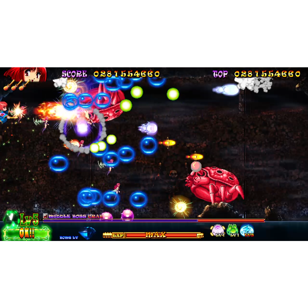Cotton Reboot! PS5
